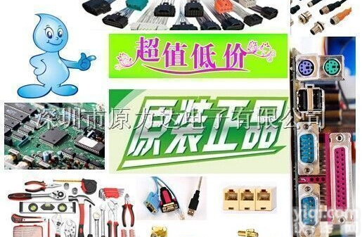 SET2LBKYEGNAUEE  C&K<em>原装</em>原<em>力达</em>电子快速发货SETLWHRDAU0A