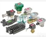 <em>小红帽</em>电磁阀8223G003 <em>美国</em>ASCO<em>小红帽</em>电磁阀