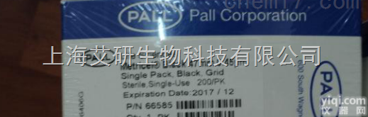 66585 <em>66587</em> PALL微检专用滤膜（黑色）47MM