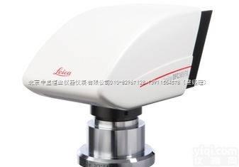 徕卡 DFC365 FX <em>单色</em>照<em>相机</em>为极快速的活细胞和极好的荧光记录应...