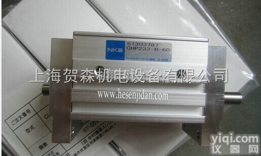 CHP233-B-60  供应日本NKE<em>中村</em><em>气缸</em>CHP233-B-60