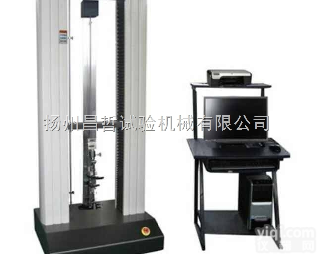 再生<em>橡胶检测仪</em>器