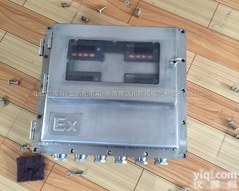 BXK-G304<em>不锈钢</em>防爆<em>仪表</em>箱设计加工,<em>不锈钢</em>防爆<em>仪表</em>箱选型