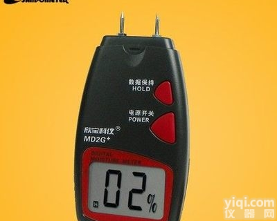 MD-2G+  <em>针式</em>数字式<em>木材</em>水分测试仪MD-2G+