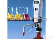 德国<em>普兰德</em> 数字<em>滴定</em>器BRAND Digital Burette Ⅲ ...