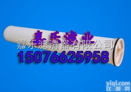 HFU620UY400HW  大<em>流量</em>电厂<em>凝结水</em>折叠<em>滤芯</em>