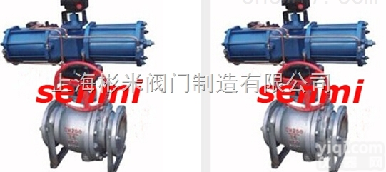 <em>气动固定球阀</em>|气动管线球阀|固定气动球阀