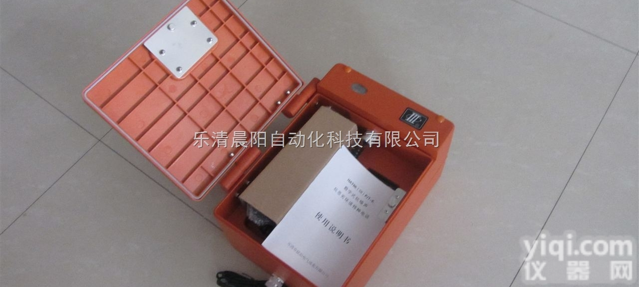 批发HAT86（XIII）P/T-E数字式抗<em>噪声</em>型<em>室外</em>电话机