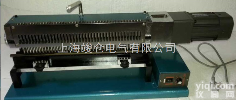 YD-300A  <em>连续式</em>电动/手动<em>钢筋</em>标距仪