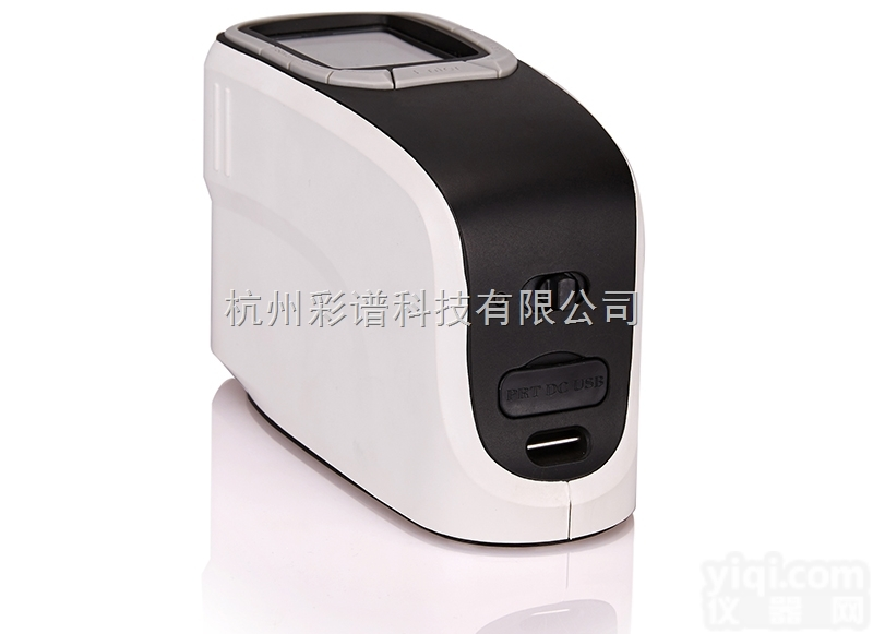 CS-580A  国产<em>精密分光测色仪</em>