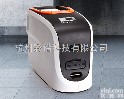 CS-660  <em>碳黑</em>黑度测量优选彩谱<em>碳黑</em>黑度计CS-660