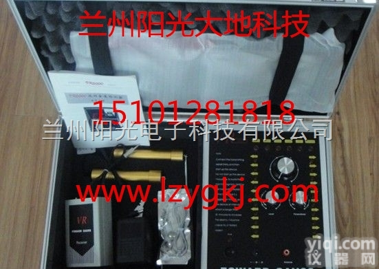 金属探测仪  地下金属探测器厂家 兰州 西安 银川地下金属探测器代理