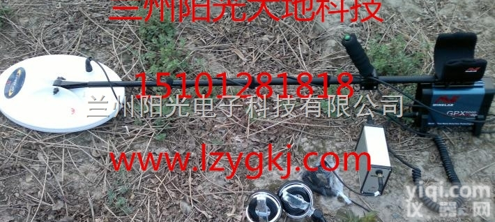 GPX5000  地下金属探测器价格 青海 西宁地下金属探测器销售