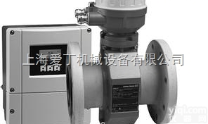 德国E+H<em>电磁</em><em>流量计</em>现货/E+H<em>流量计</em>广东<em>总代理</em>