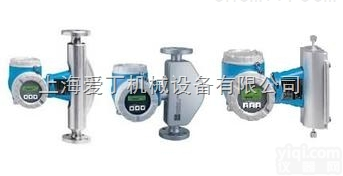 德国E+H质量<em>流量计</em>杭州<em>现货</em>/E+H质量<em>流量计</em>南京一级代理