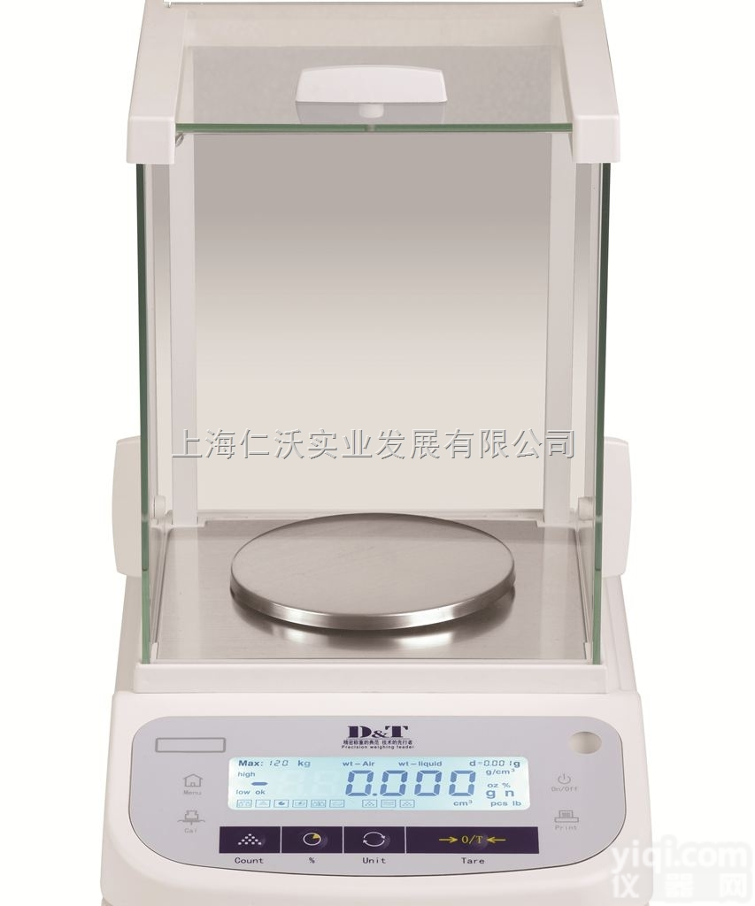 ES410 电子<em>天平</em>  德安特电子<em>天平</em>ES410 <em>千分之一</em>电子<em>天平</em> 0.001g电子<em>天平</em>