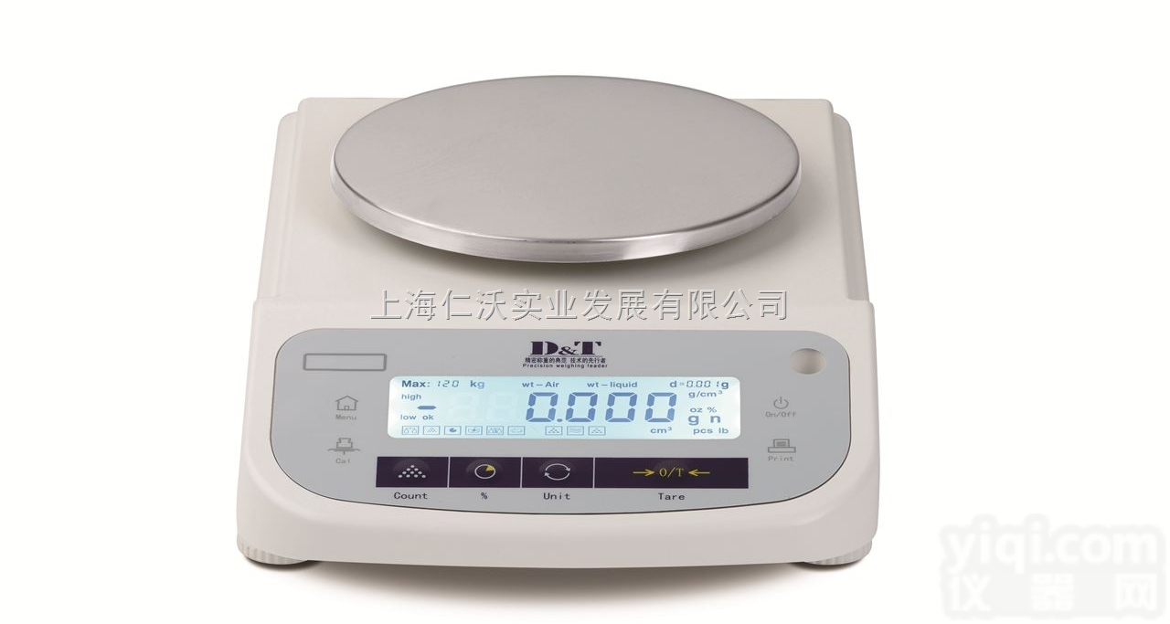 ES1200电子<em>天平</em>  ES1200<em>千分之一</em>电子<em>天平</em> 1200g电子<em>天平</em> 德安特电子<em>天平</em>