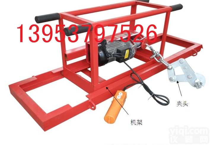 <em>分层</em>带剥层机  直销皮带<em>分层</em>带剥层机 <em>分层</em>带剥层机