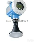 E+H<em>超声波</em><em>液位计</em>河南总代理/E+H<em>超声波</em><em>液位计</em>天津现货