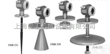 E+H<em>雷达</em><em>物位计</em>长沙一级代理/E+H<em>雷达</em><em>物位计</em>广西<em>现货</em>