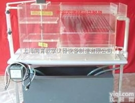 TYSCL-110  机械<em>反应</em><em>同向</em>流斜板<em>沉淀池</em>|水处理工程实验装置