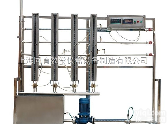 TYSCL-117  双向流斜板<em>沉淀</em>池<em>设备</em>|水处理工程实验装置