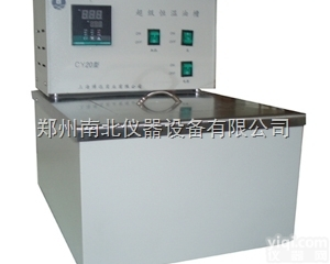DC-1015  恒温油槽、<em>低温</em>冷却液循环机  <em>低温</em><em>恒温槽</em>哪家<em>质量好</em>