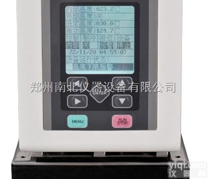 DC-3030  高<em>低温</em>恒温槽、超级恒温水槽  <em>河南</em><em>低温</em>恒温槽