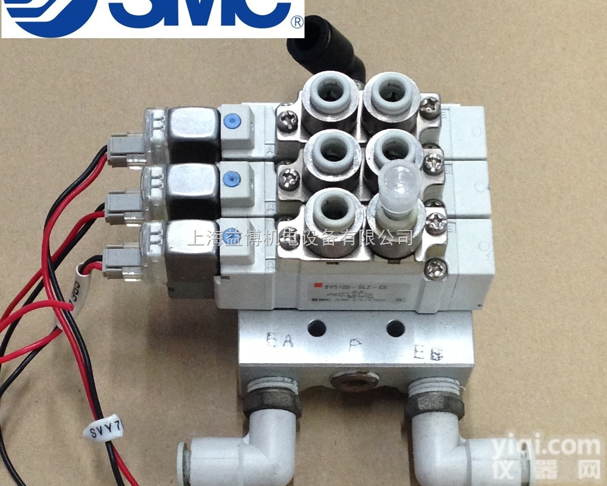 质优<em>价廉</em>  质优<em>价廉</em>SMC<em>电磁</em>阀