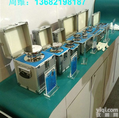 M1  <em>黑龙江省</em>20kg圆柱<em>砝码</em>