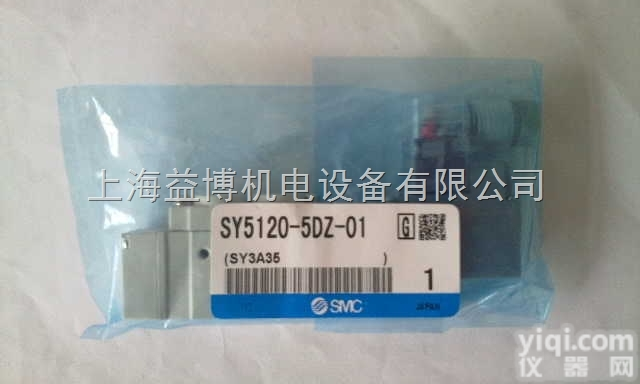 SY5320-5LZE-01-S  <em>SMC</em><em>电磁阀</em><em>质优价廉</em>