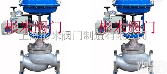 气动<em>套筒</em>调节阀|气动薄膜<em>套筒</em>调节阀，<em>厂家</em>