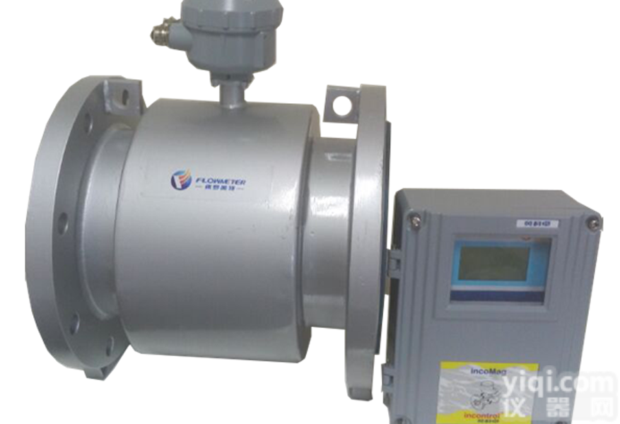 VM  上海生产电磁<em>流量计</em>厂家<em>质量保证</em>