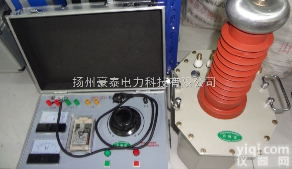 <em>工频交流耐压测试仪</em>工频耐压试验设备