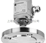 E+H<em>变送器</em>浙江<em>总代理</em>/E+H<em>变送器</em>昆明一级代理