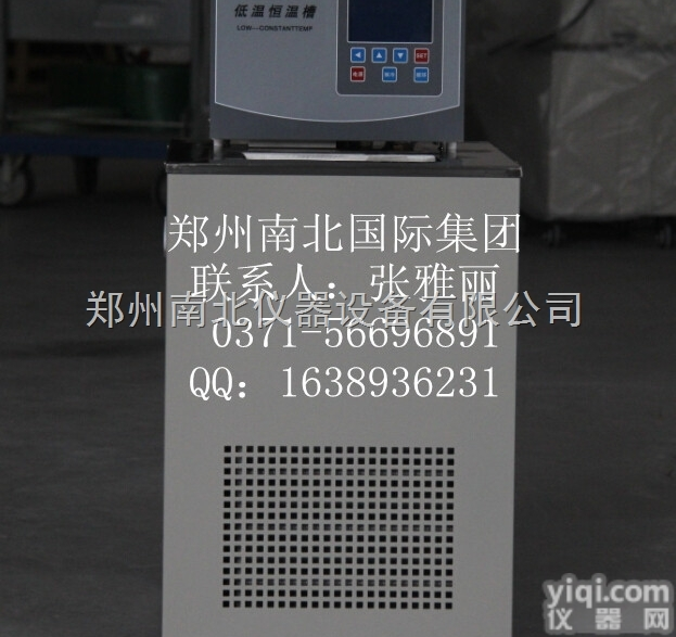 DC0515-II  高精度低温<em>恒温槽</em>、超级<em>恒温槽</em>、160度<em>高低</em>温<em>恒温槽</em>