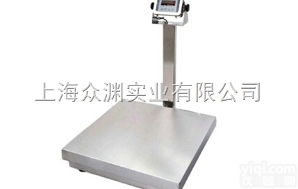 <em>江苏</em>30kg<em>防水</em>电子台秤