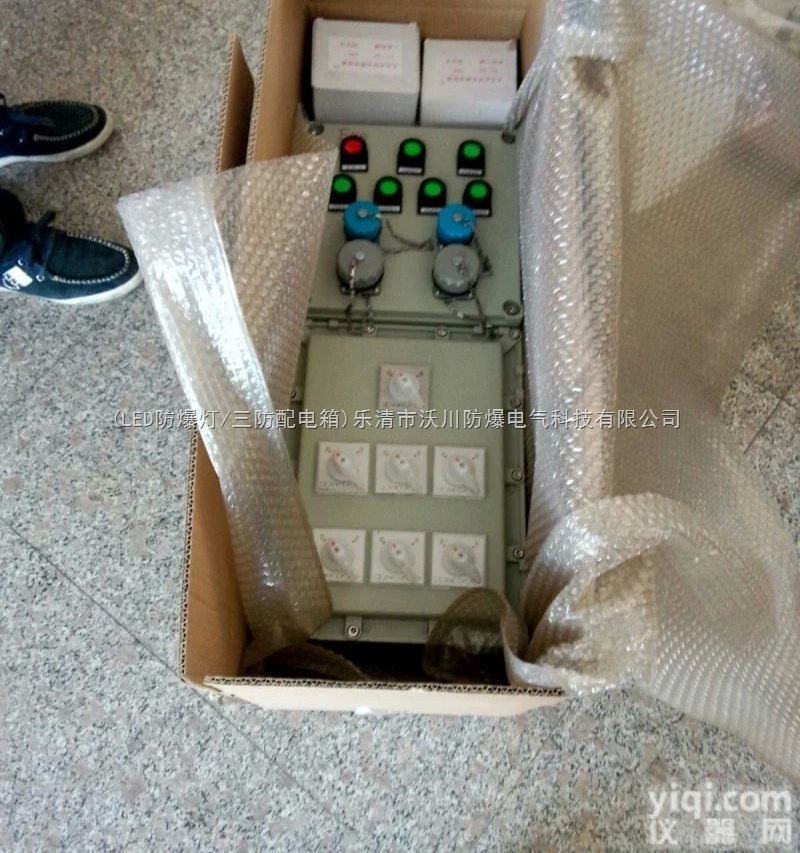 吉林BXX-尘<em>防爆</em><em>检修</em><em>电源箱</em>报价、<em>防爆</em>防腐<em>检修</em>箱
