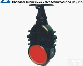 MZ48W-2  MZ48W-2暗杆城市煤气快速<em>启闭</em><em>闸阀</em>-上海<em>玄工</em>阀门制造有限公司