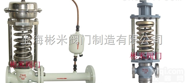 SMZZYP<em>蒸汽</em>压力<em>调节阀</em>|<em>自力</em>式压力<em>调节阀</em>|<em>自力</em>式<em>调节阀</em>，型号