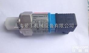 德国E+H<em>变送器</em>石家庄<em>一级</em>代理/E+H<em>变送器</em>山东<em>现货</em>