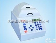 DP-3T  梯度PCR<em>基因扩增仪</em>/PCR<em>基因扩增仪</em>/P<em>基因扩增仪</em>