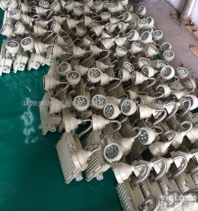 沃川  双头20WLED防爆应急<em>照明灯</em>,BAJ51LED防爆<em>应急灯</em>