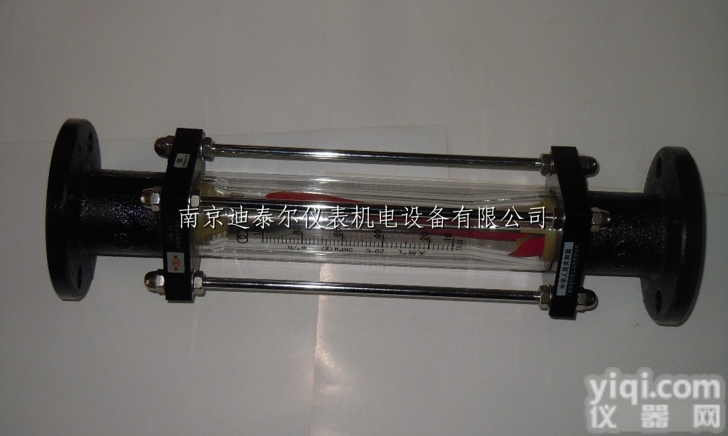 LZB-40  <em>玻璃</em><em>转子</em><em>流量计</em>-<em>玻璃</em>管浮子<em>流量计</em>