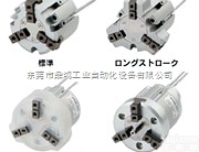 SMC滑动导轨型3爪型<em>气爪</em>  MHS3@ SMC滑动导轨型3爪型<em>气爪</em>办...