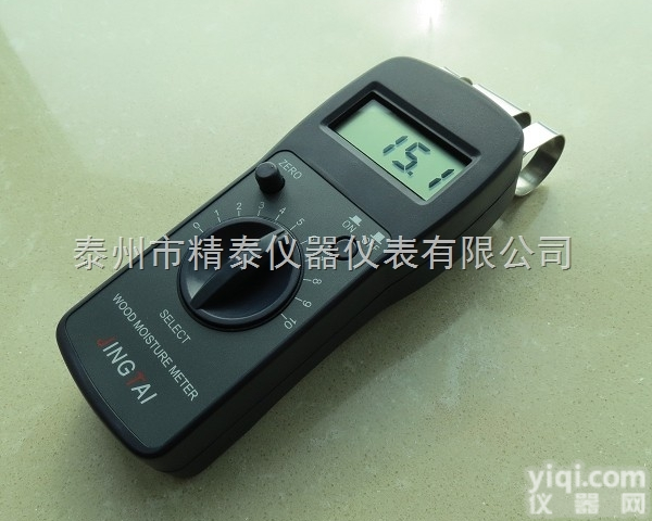 SD-<em>C50</em>  感应红木水份<em>测量仪</em>SD-<em>C50</em>木制品水分检测精泰仪器