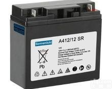 <em>德国</em>阳光<em>蓄电池</em>A412/20G5 <em>德国</em>阳光12V20AH<em>蓄电池</em>