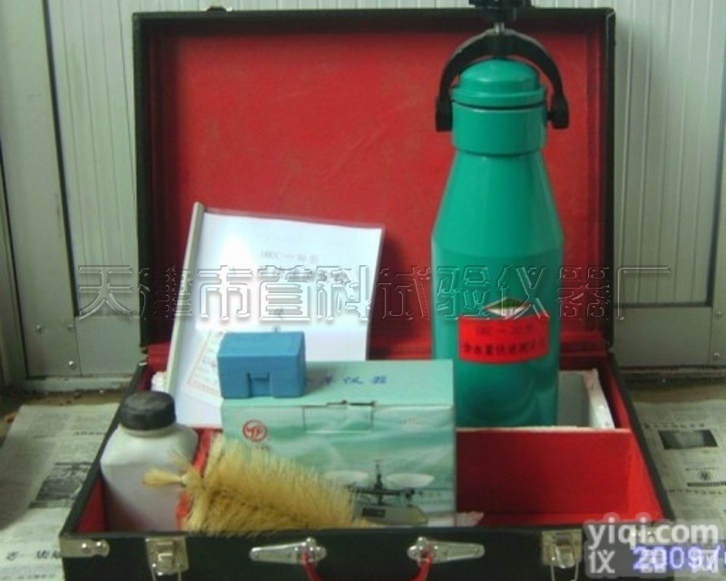 LHS-1  <em>沥青</em><em>含水量</em><em>测定仪</em>