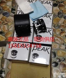 2016  2016-15X必佳PEAK<em>放大镜</em>，带刻度15X<em>目镜</em>，圆筒<em>放大镜</em>