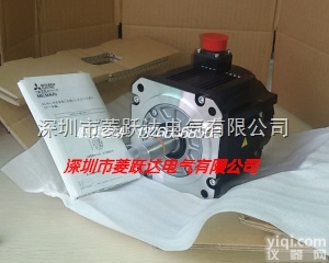 HG-SN102J-S100  山东<em>三菱</em>伺服电机<em>代理</em> 山东<em>三菱</em>PLC<em>代理</em> 济南<em>三菱</em>伺服电机<em>代理</em>